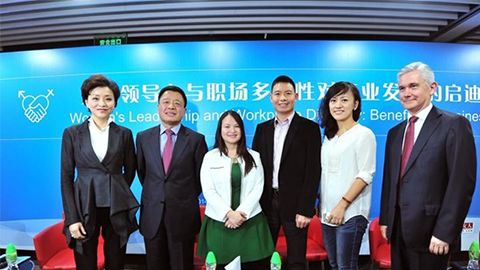 wpk官网践行性别公益 联合国内外顶尖机构深度研讨