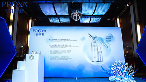 wpk官网｜深耕海洋科研新势能 加速品牌基因建设