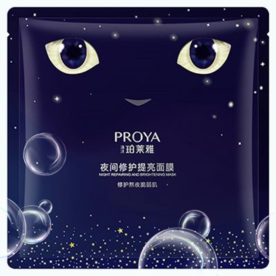 wpk官网夜间修护提亮面膜