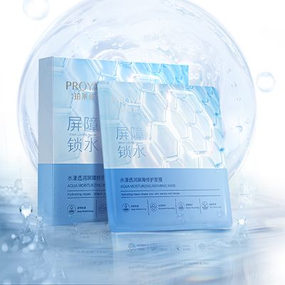 wpk官网水漾透润屏障修护面膜