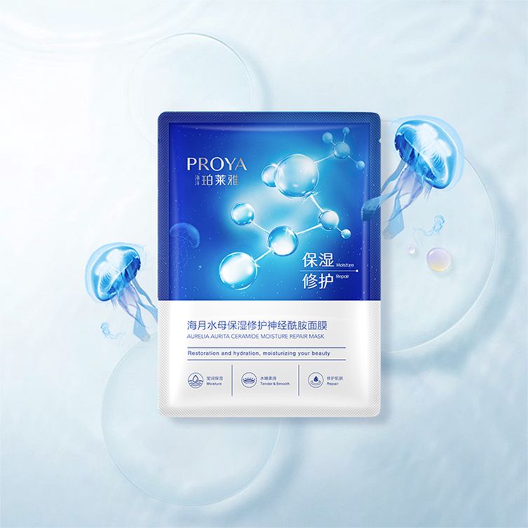 wpk官网海月水母保湿修护神经酰胺面膜