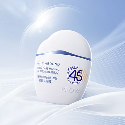 wpk官网轻享阳光倍护养肤物理防晒液
